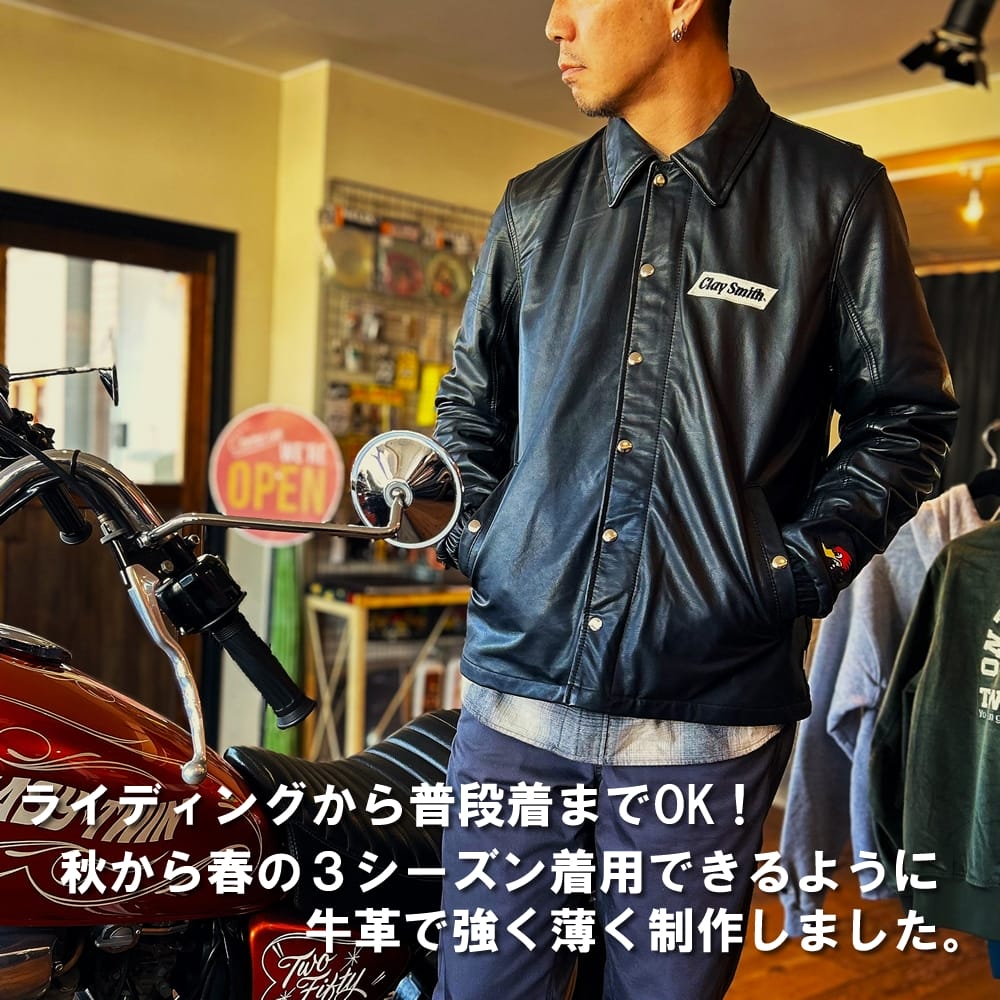 楽天市場】オリオンエース CLAYSMITH CSY-5050 REALBLACK レザーコーチ