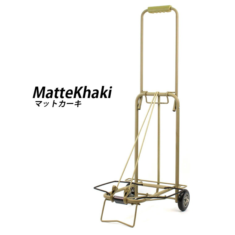 楽天市場】【最大25％OFFクーポン 2/17（火）9：59まで】キャリー