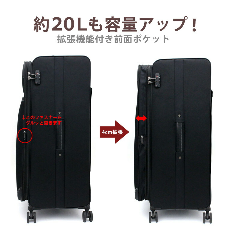 楽天市場】【最大25％OFFクーポン 2/17（火）9：59まで】超大型