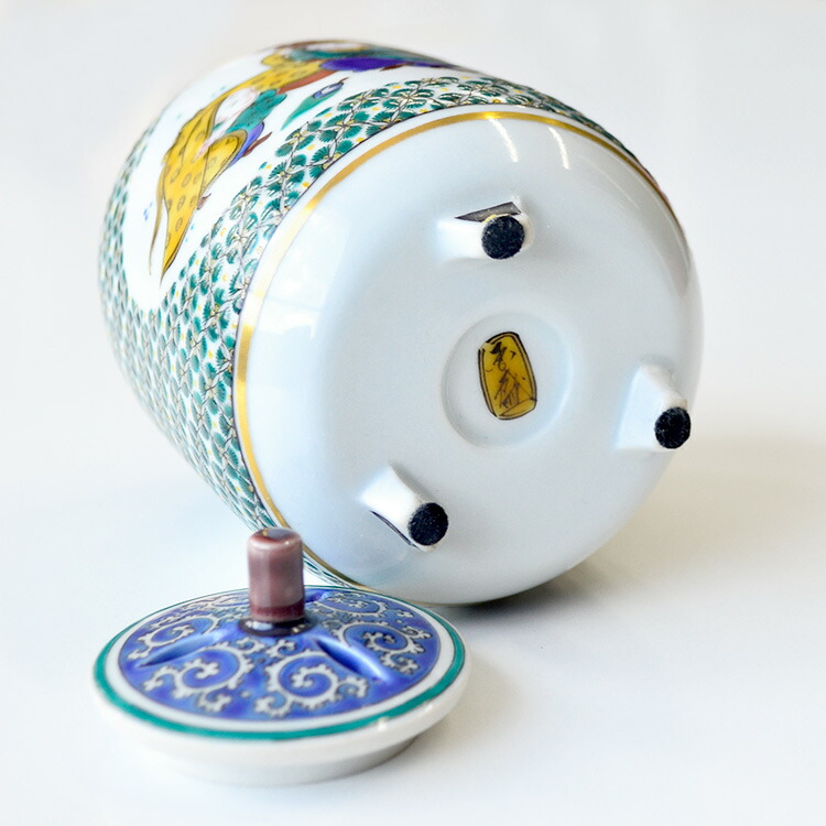 香炉小紋に唐子山中国盛作九谷焼