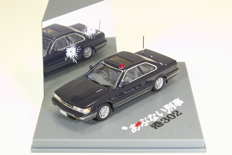 1/43 アオシマ 日産 レパード Ultima（前期型）2台セット 日産レパード