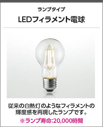 楽天市場】AP50352 LEDペンダント (プラグ)・レール専用 LED（電球色