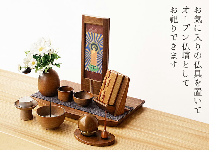 仏像 掛軸 黒金 30cm×150cm 金額設定依頼ok 仏像 掛軸 黒金 30cm×150cm