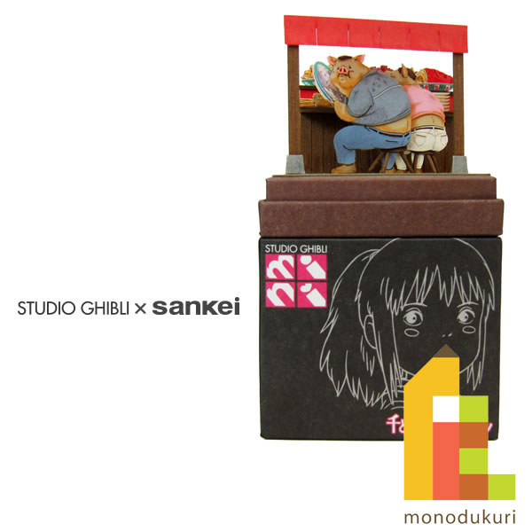 たくみさん専用 たくみさん専用 みみさん専用 みみさん専用 mieさん専用 ZX