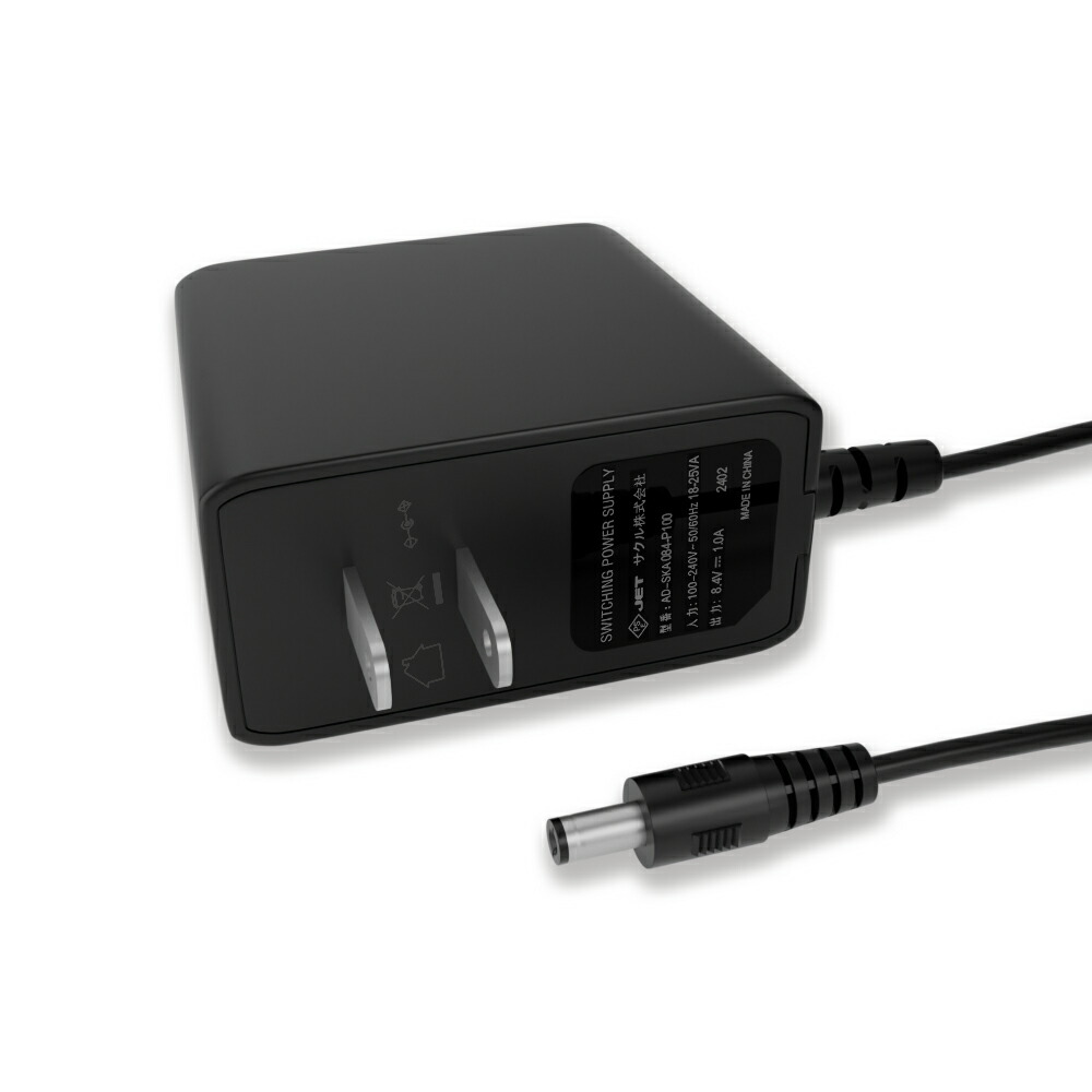 マキタ空調服バッテリー充電器のみ 楽天市場】マキタ 空調服 充電器の通販