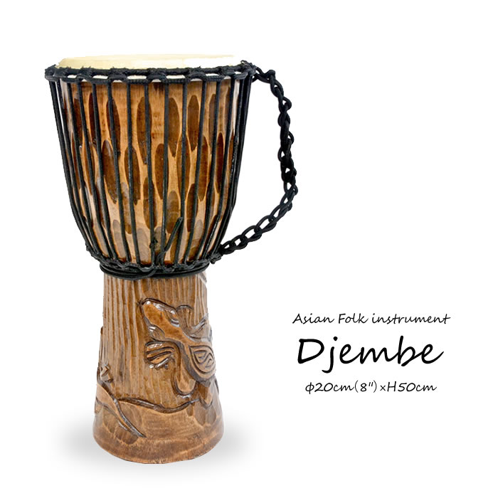 ジャンベ 打楽器 民族楽器 アフリカ楽器 伝統 ジャンベをはじめ