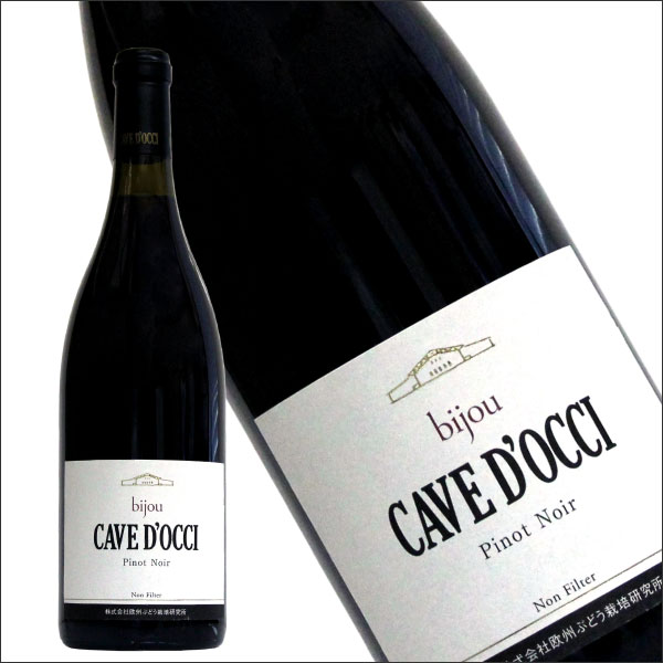 楽天市場】カーブドッチワイナリー［Bijou ピノ・ノワール 750ml