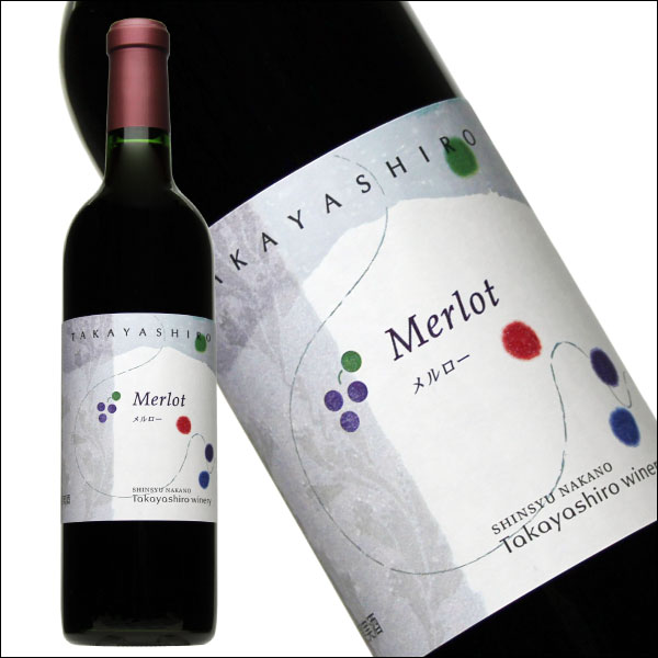 楽天市場】たかやしろファーム［メルロー 720ml］日本ワイン 赤ワイン