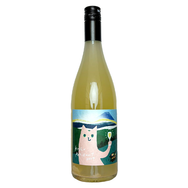 2026年最新】農楽蔵の人気アイテム - メルカリ 農楽蔵 ぱやぱやぺてぃやん