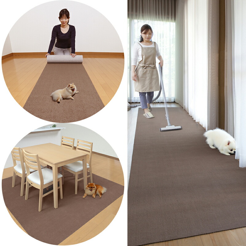 90cm200cm ペットとの生活をもっと自由に ペットマット 90cm200cm