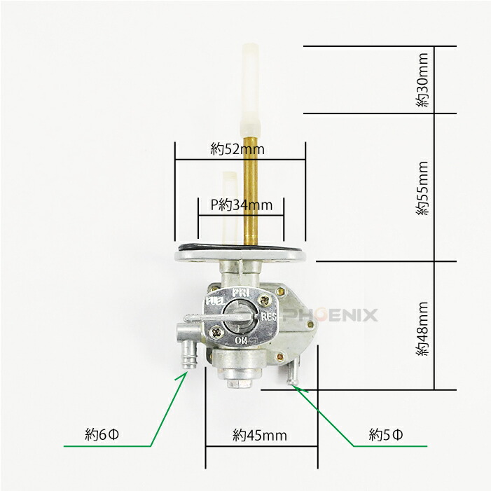 楽天市場】ガソリンコック フューエルコック 燃料コック 負圧コック