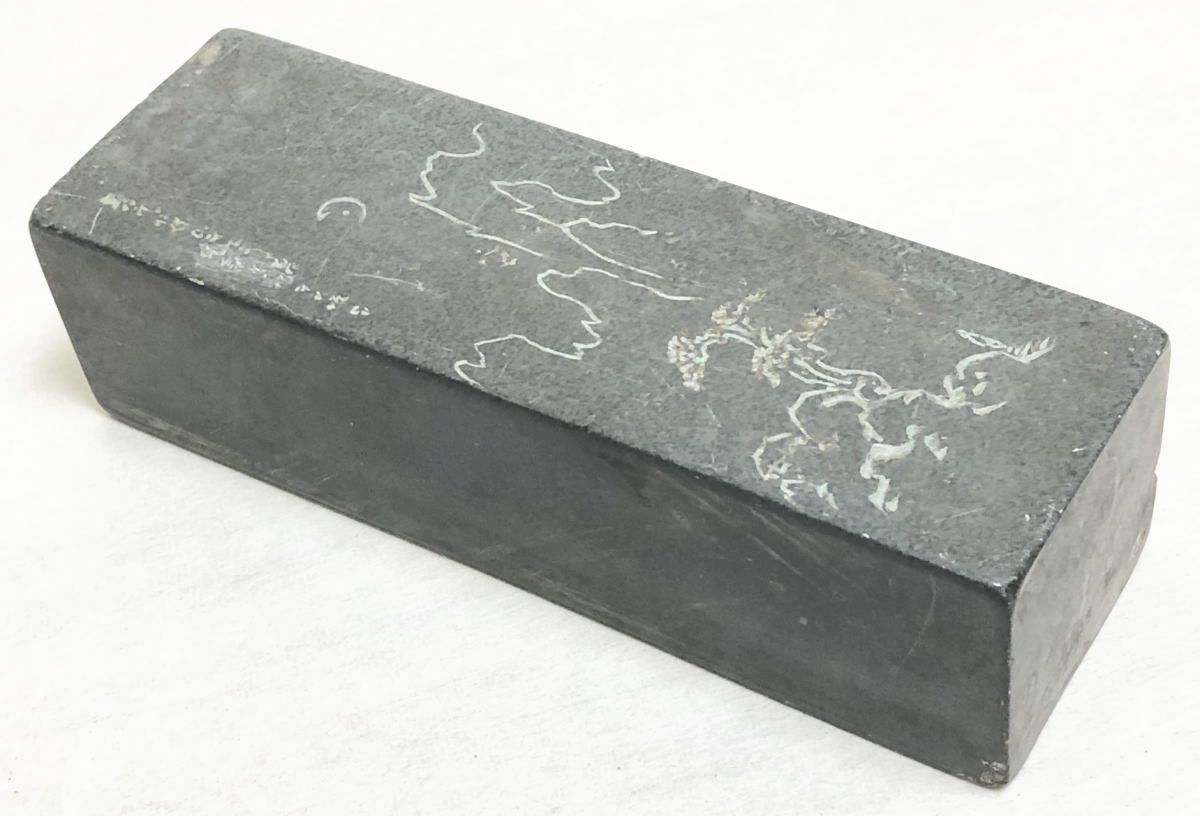 硯 端渓 太史硯鑑賞石すずり