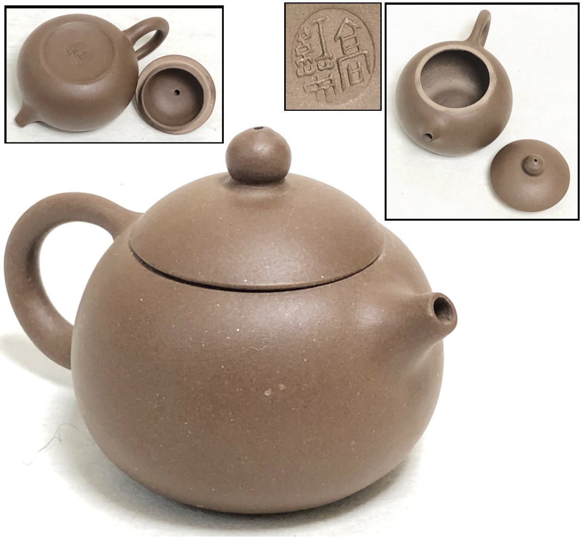 煎茶道具 俊峯作 紫砂 朱泥 鶴刻 急須 茶壷 C 9271 煎茶道具 俊峯作