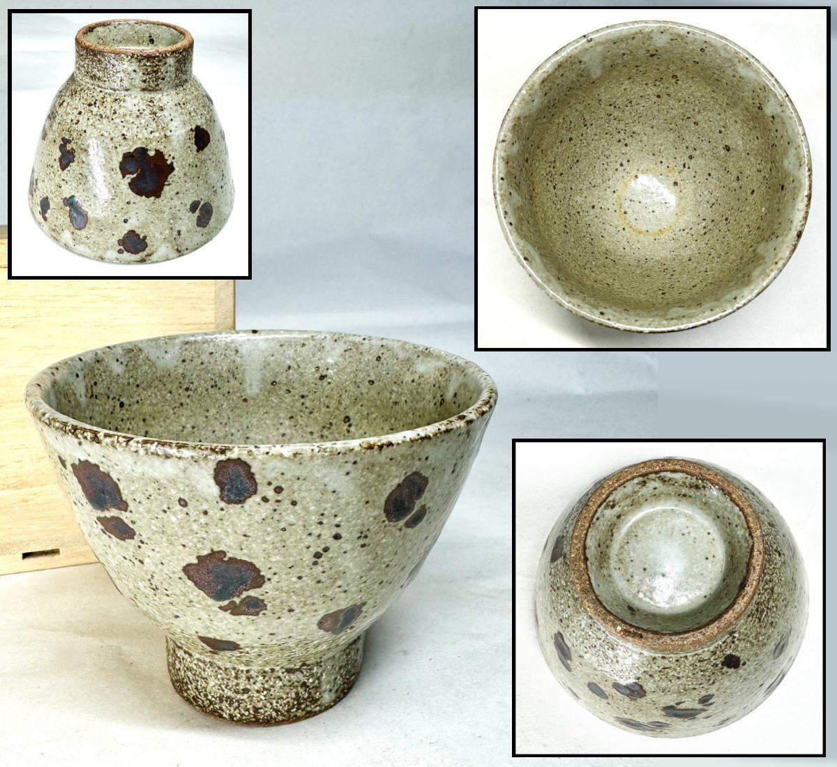 江戸時代天保骨董品茶碗