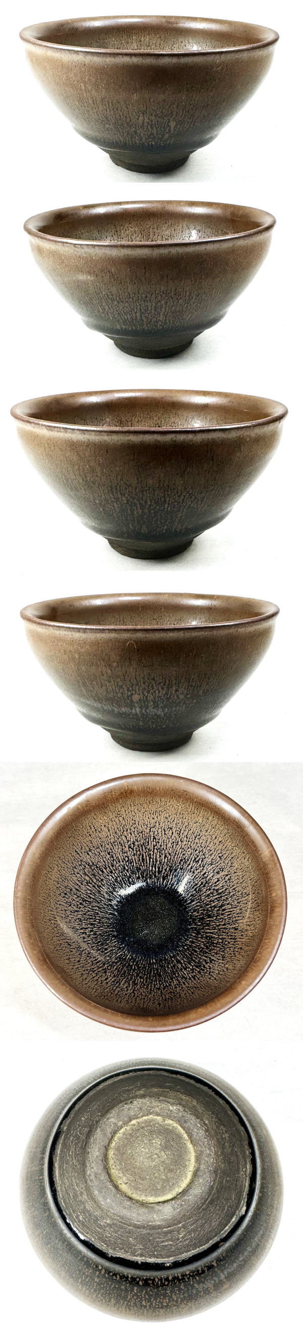 宋時代 建窯兎毫盞 禾目天目茶碗 唐物 伝世品焼物 ウブ品 骨董 WWTT056