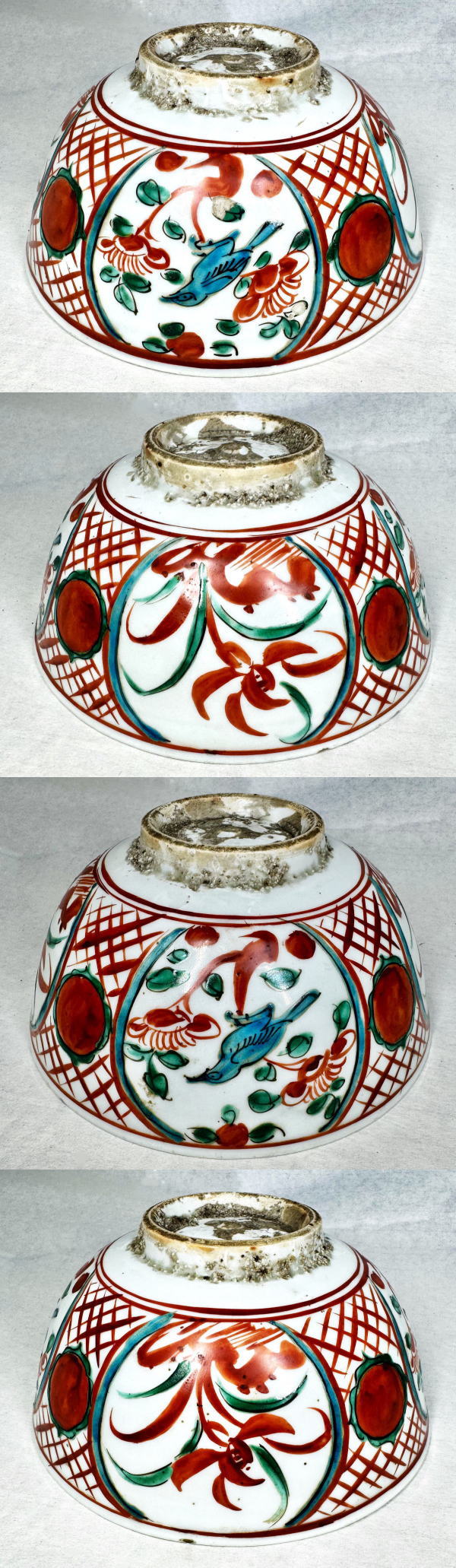 唐物 缸豆紅釉蘋果尊 大清康煕年製 款 中国古玩 美術 SH96 唐物 缸豆紅