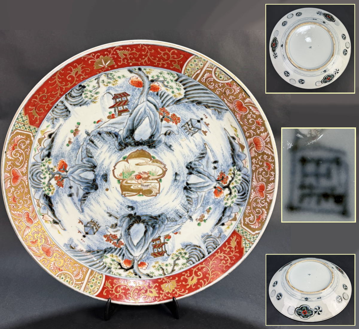 乾隆 銘 天然素材 急須 水指 水柱 中国美術 中国美術 煎茶道具 急須 文字