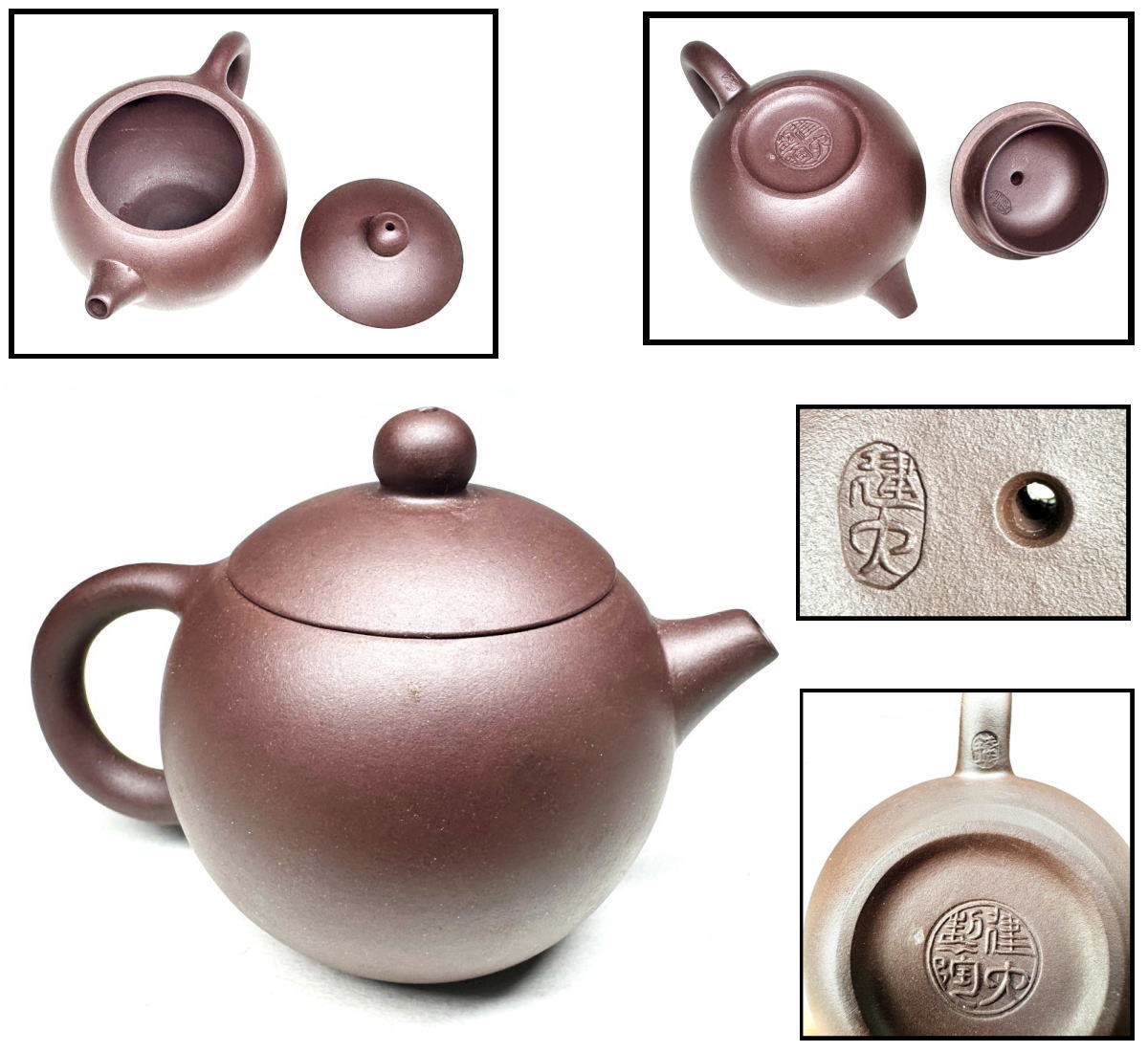急須 紫砂 中国 古玩 宜興 赤泥 曷明昌 古美術 骨董 急須 紫砂 中国