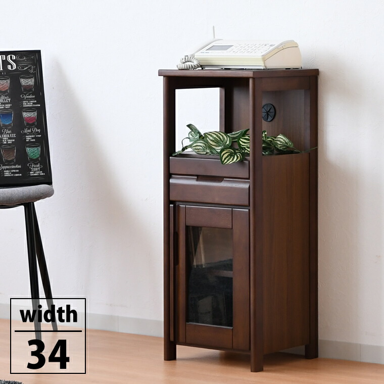 希少】オールドカリモク 電話台 アンティーク スリムラック サイド