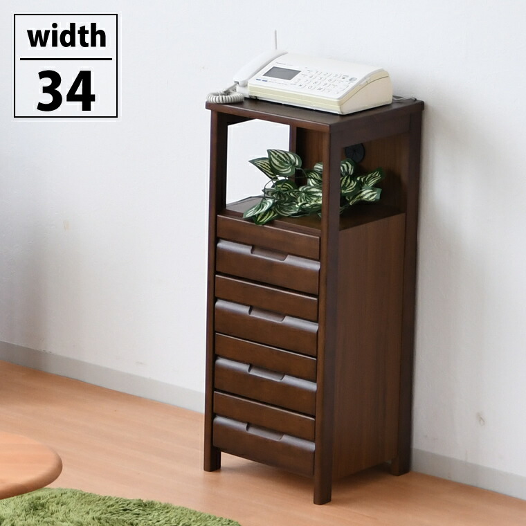 木製 電話台」の人気商品一覧 | 安い商品を通販サイトから探す - 価格.com