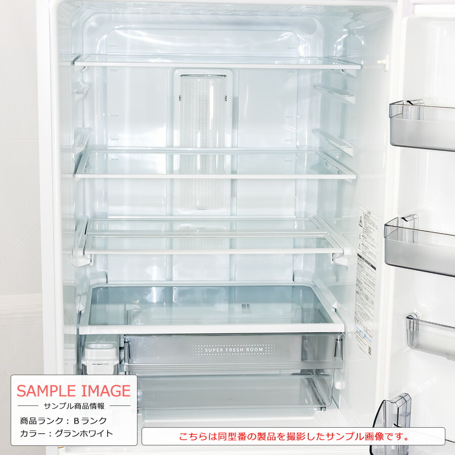 20年製 東芝 ベジータ 363L 3ドア 冷蔵庫 GR-S36SXV(EW) 【公式通販】