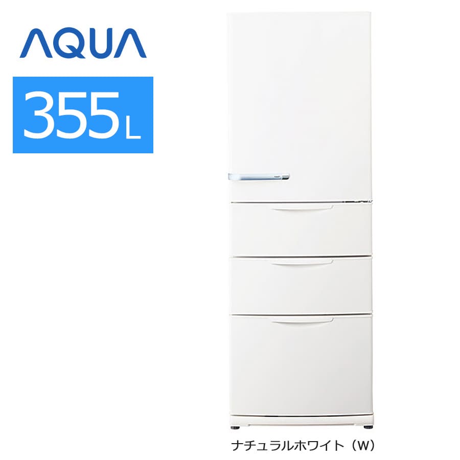 AQUA 4ドア冷蔵庫 AQR-36J(W) 2020年製 355L ホワイト AQR-36J