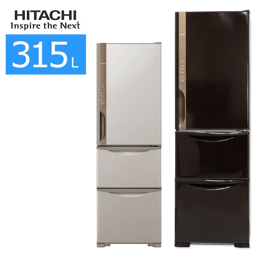 HITACHI 冷蔵庫 R-V32SVL 2023年製 HITACHI 冷蔵庫 R-V32SVL 2023年製
