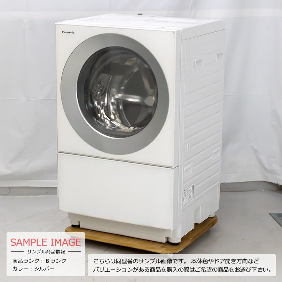 Panasonic ドラム式洗濯機 Cuble NA-VG700R パナソニック Cuble NA