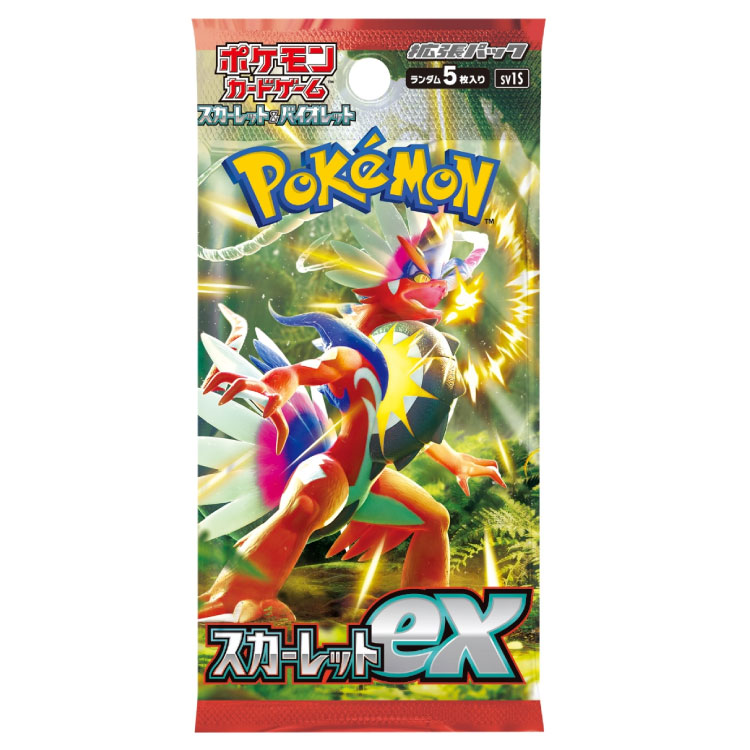 楽天市場】＼レビュー投稿プレゼント／ 【5・10・15パックセット