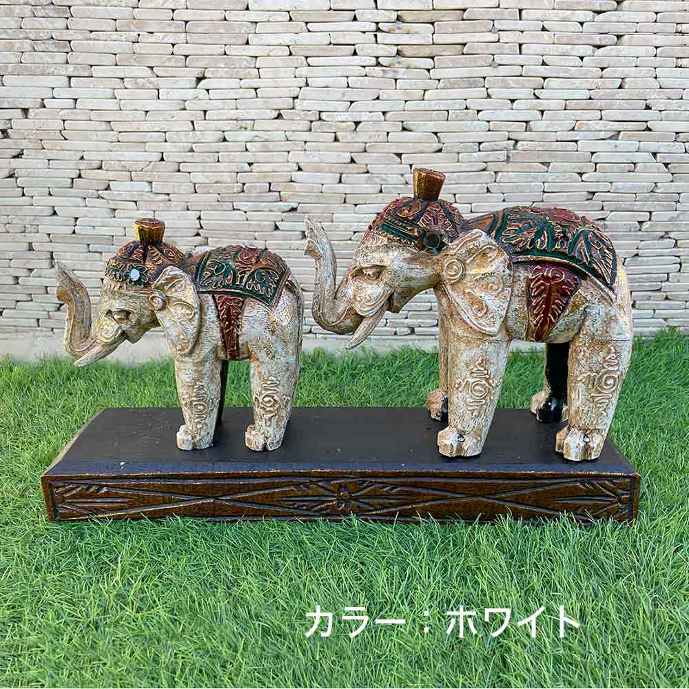 楽天市場】【ポイントUP アジアン バリ】 象の置物 ゾウのオブジェ 2連