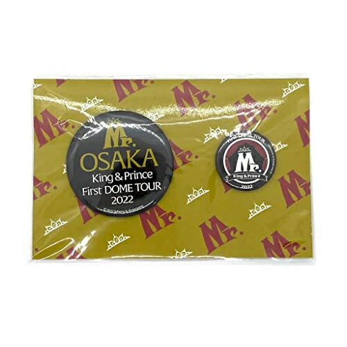 楽天市場】King & Prince 【 缶バッジセット （ 大阪 ） 】 First DOME