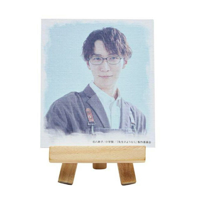 楽天市場】timelesz 【橋本将生】アクリルスタンド「We're timelesz