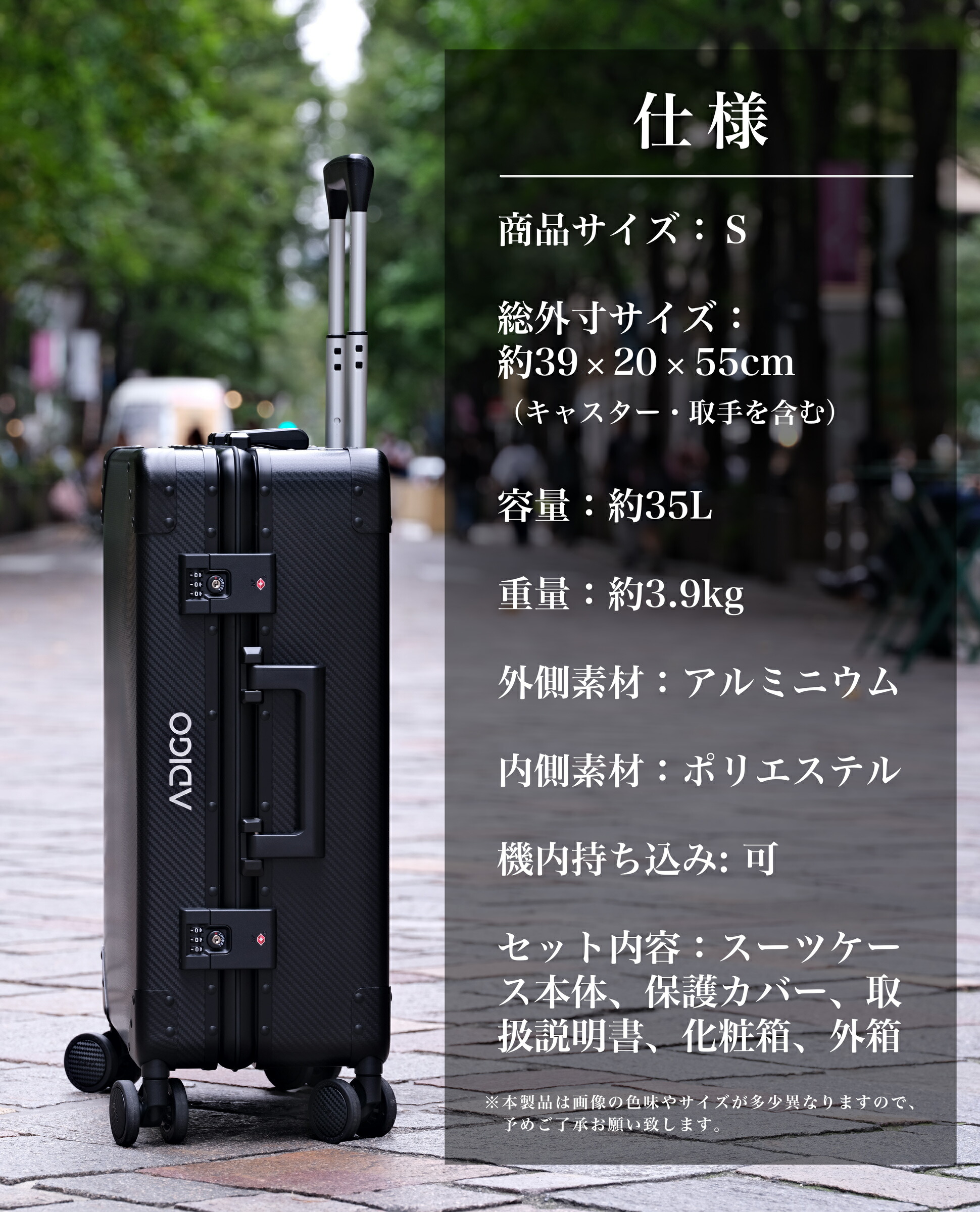 楽天市場】【ADIGO】【20000円OFFクーポン】 オールアルミ スーツ