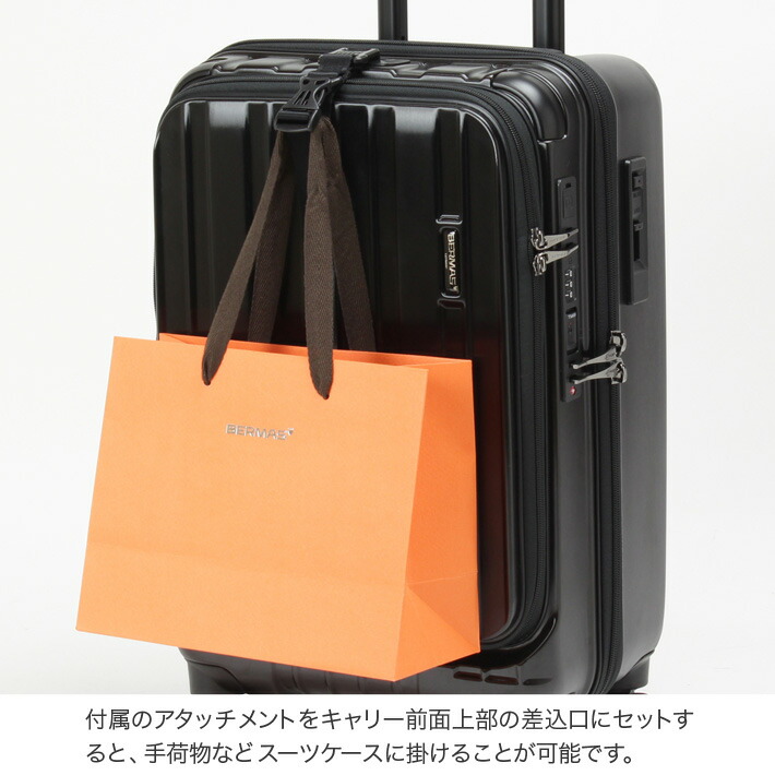 楽天市場】バーマス公式直営 BERMAS バーマス INTER CITY PLUS