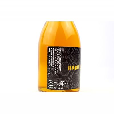 楽天市場】【ふるさと納税】ハブ酒 HABU LIQUEUR（40度 180ml）6本