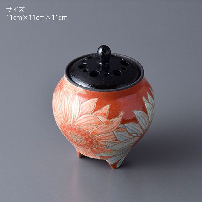 楽天市場】【ふるさと納税】【波佐見焼】作：馬場正人 ひまわり香炉 木