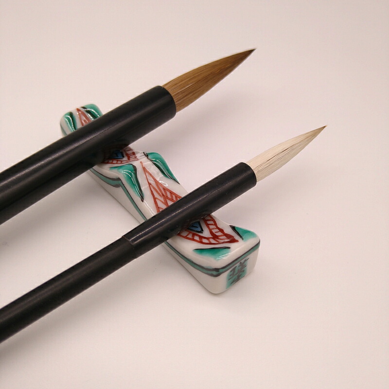 染付 筆立 筆筒 書道具 陶瓷器 筆入 美術品 青磁 文房具 染付 筆立
