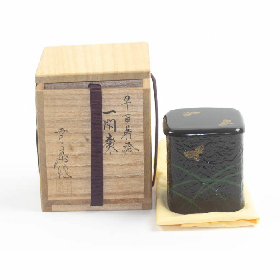 2332】四季棗 峯清 友斉 茶道具 箱付き 2026年最新茶道具四季棗