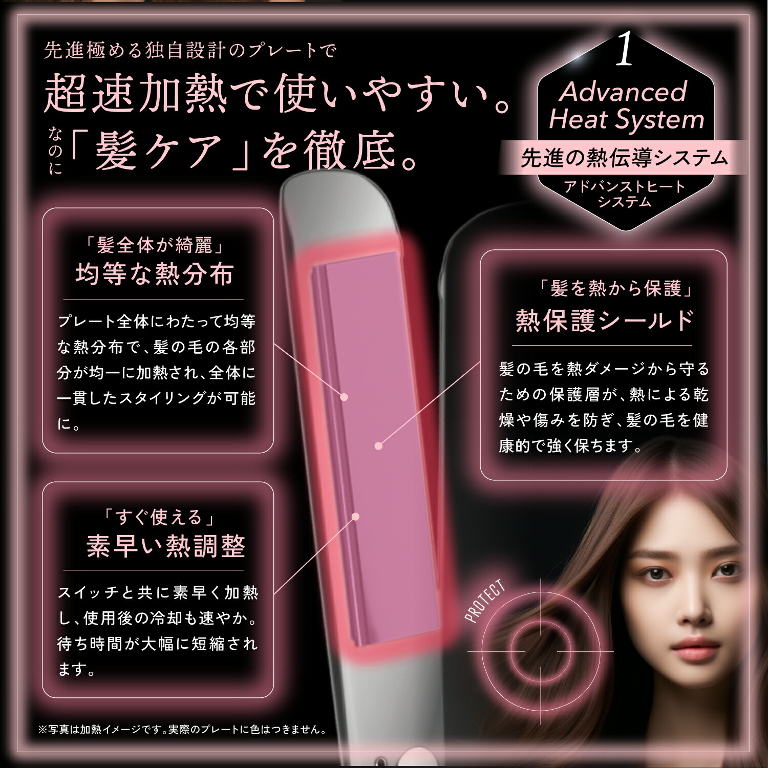 楽天市場】公式 クーポンで最大32%OFF 【 KYOGOKU ナノシルクケラチン