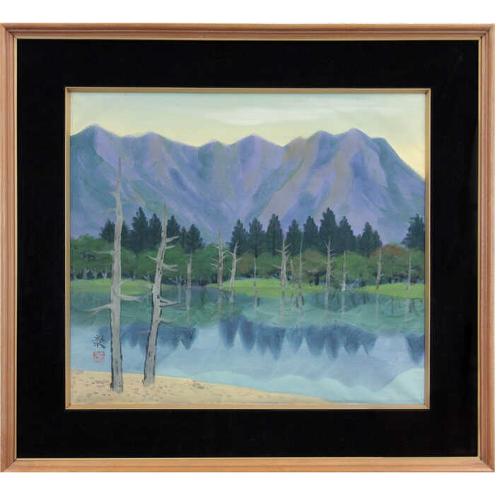 油彩画浅間山山と川の風景 油彩画 大きめ