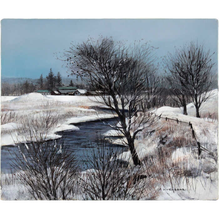 黒澤信男作 雪道の午後 油彩絵 直筆 額装 本人サインあり 箱入 送料