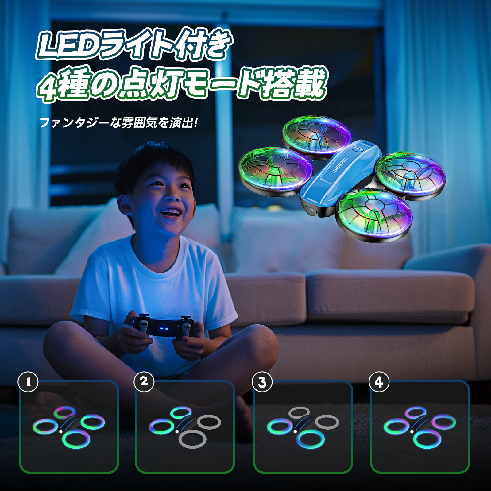 楽天市場】【期間限定：ポイント5倍】ドローン カメラ付き 100g未満