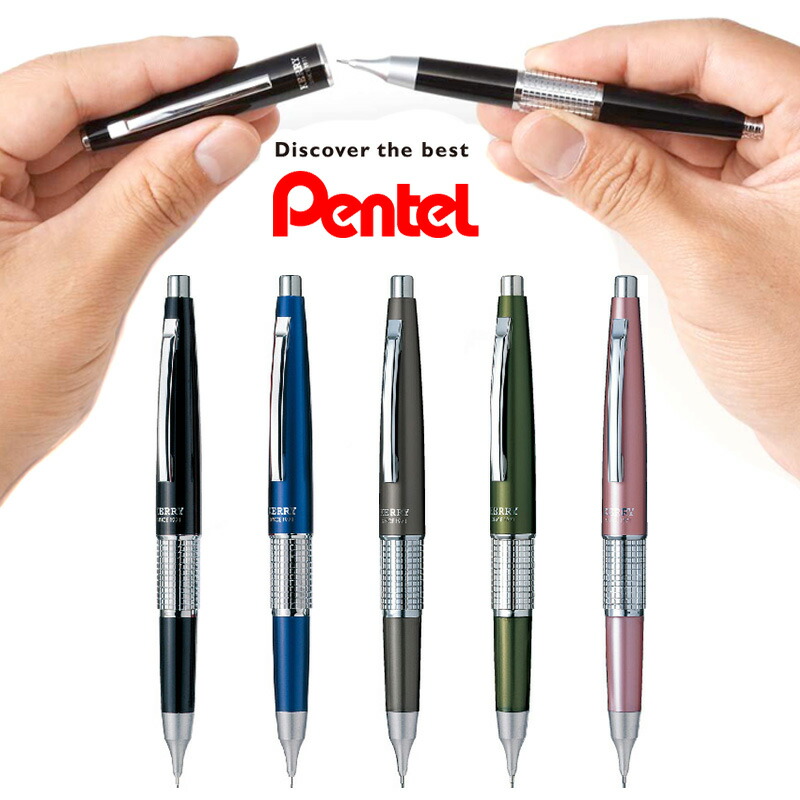 楽天市場】【Pentel】ぺんてる 万年CIL(ケリー) シャープペンシル (0.5