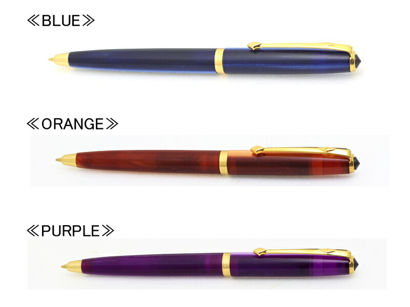 楽天市場】【CO22】【Conway Stewart/コンウェイ・スチュアート