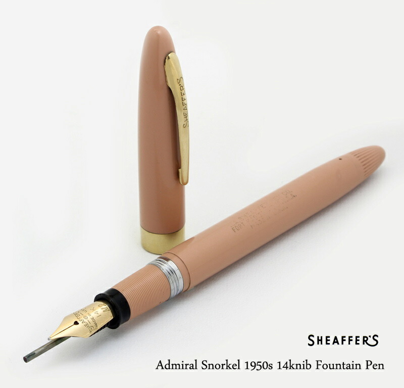 楽天市場】【SHE35】【SHEAFFER/シェーファー】スノーケル 14K万年筆
