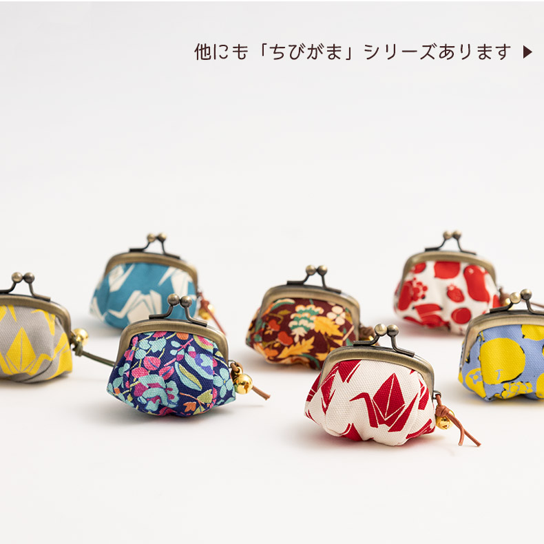 真葛香山 鶴 小物入れ 真葛香山鶴小物入れ