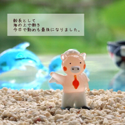 kirimiちゃん ガラス細工 ミニチュア kirimiちゃん様専用 ガラス細工