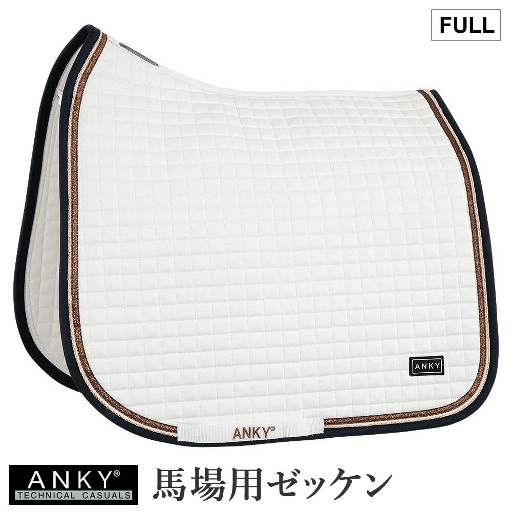 競馬グッズ アパティア】ゼッケン 12R 競馬グッズ アパティア