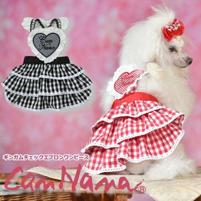 楽天市場】SALE セール 犬服 夏 夏服 ドッグウェア きゃんナナ