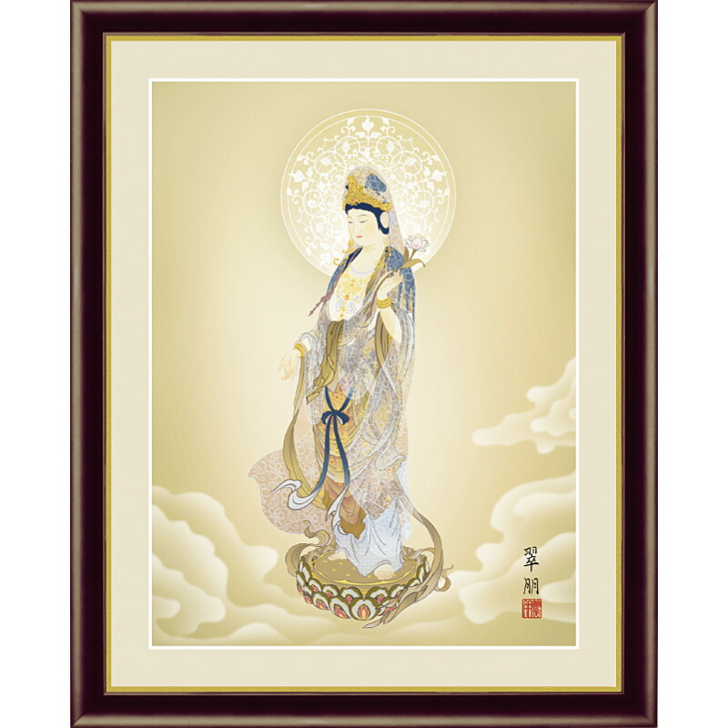 観音菩薩の絵と色札の額装 観音菩薩の絵と色札の額装 観音菩薩の絵と色